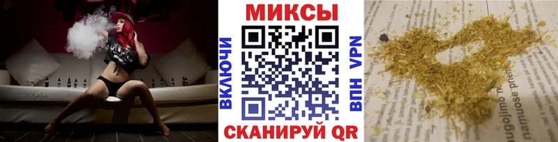 БУТИРАТ Butirat  Вязники 