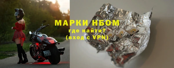 первитин Краснотурьинск