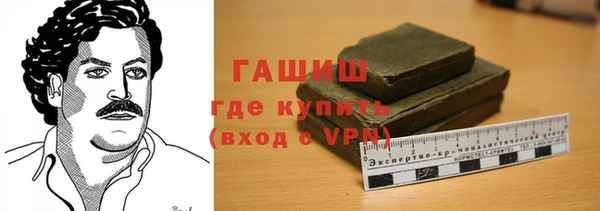 не бодяженный Балахна