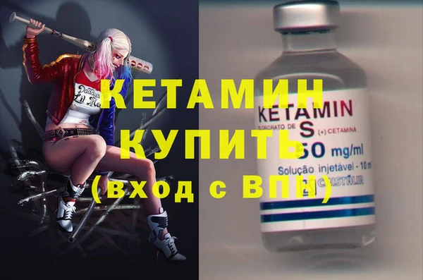 ECSTASY Баксан