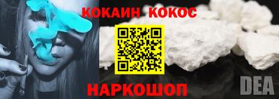 трава Брянск