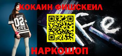 трава Брянск