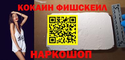 трава Брянск