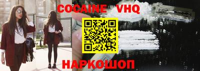 трава Брянск