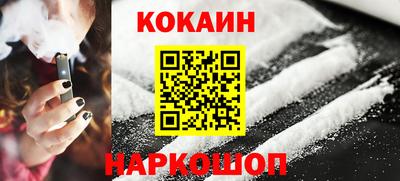 трава Брянск