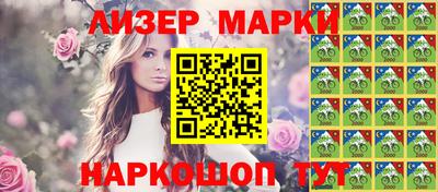 трава Брянск