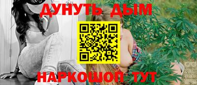 меф VHQ Боровичи
