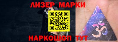 трава Брянск