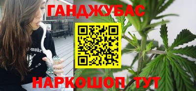 прущие грибы Братск