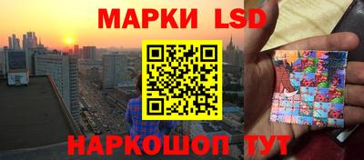 меф VHQ Боровичи