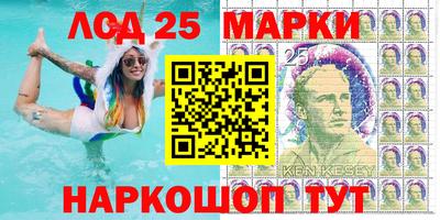 меф VHQ Боровичи