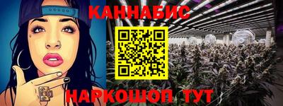 меф VHQ Боровичи