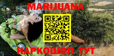 трава Брянск