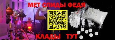 прущие грибы Братск