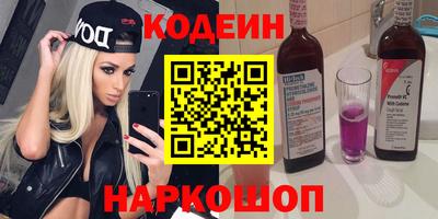 трава Брянск