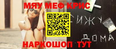 трава Брянск