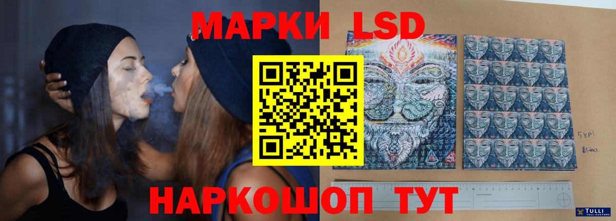 Вязники  LSD-25 экстази ecstasy  Вход с VPN  ЛСД экстази ecstasy 