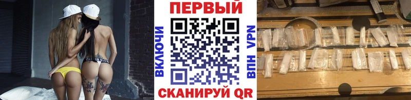 МЕТАМФЕТАМИН Декстрометамфетамин 99.9%  Вязники 