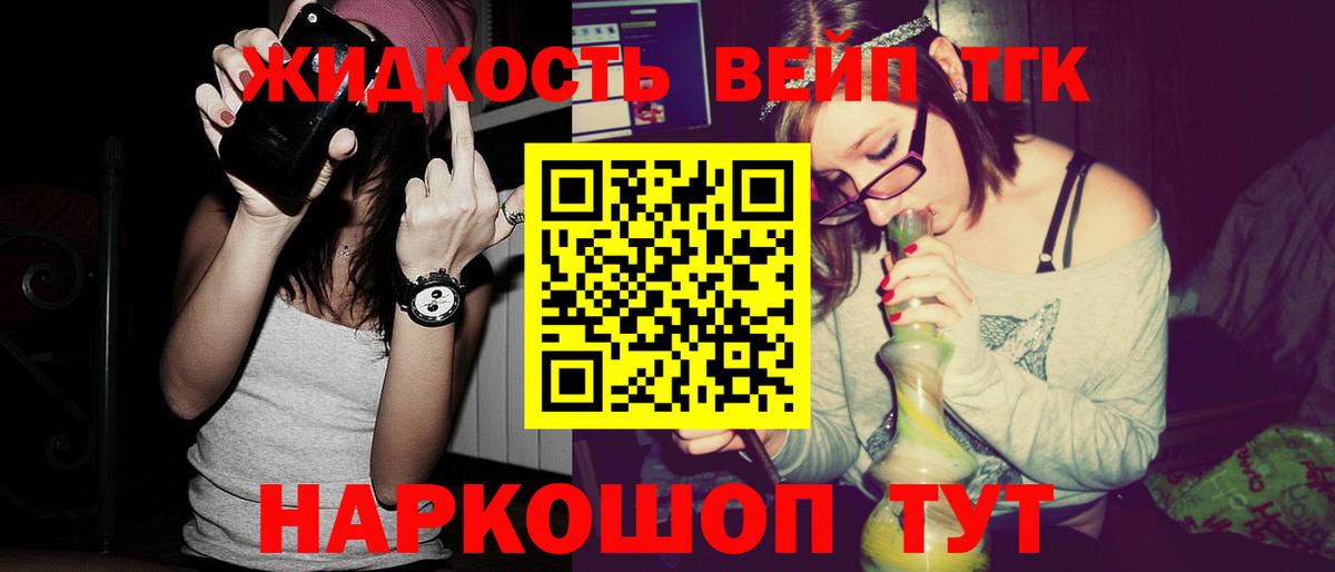 Гашиш Вязники