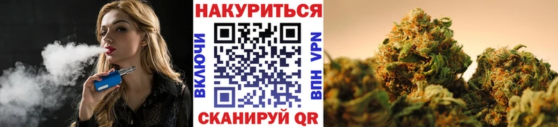 kraken сайт  Вязники  Конопля MAZAR 